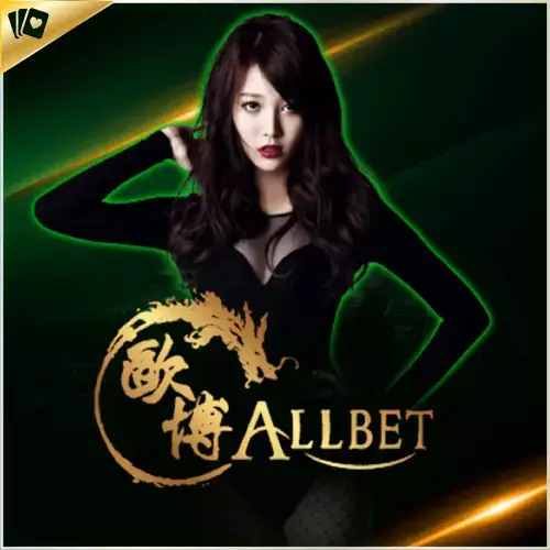 allbetcasino